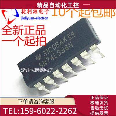 HD74LS86P 74LS86 DM74LS86N SN74LS86N DIP-14【议价】