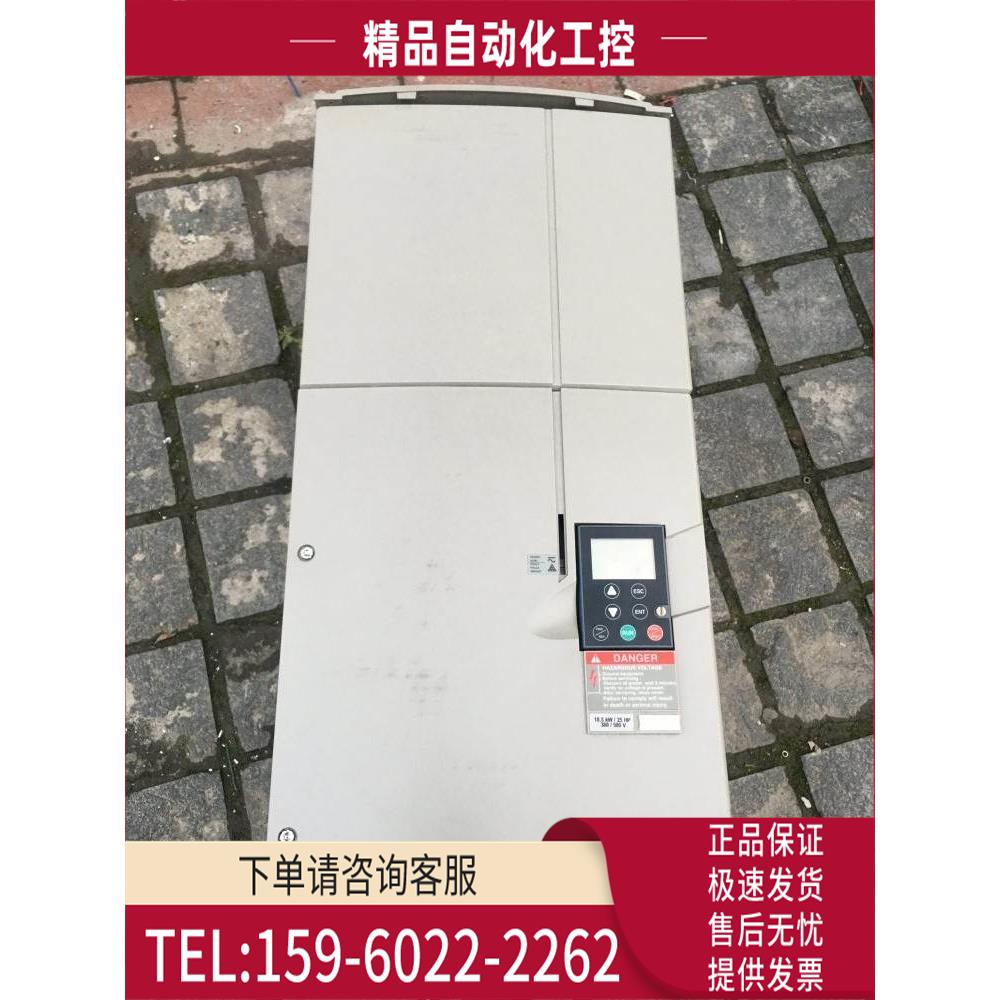 ATV58HD28N4 包 18.5KW/380V 【议价】