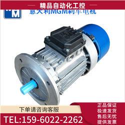 议价 意大利MGM制动刹车电机BA63C2 B14 0.37KW