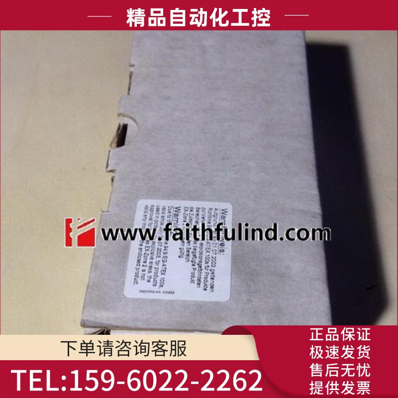 Euchner 082123 安士能全新安全开关 NZ1VZ-2131E-M【议价】