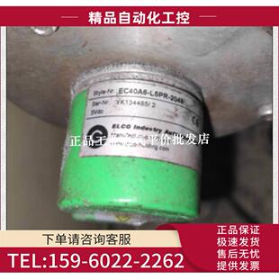 360 L5PR 2048编码 1200 1024 1000 器2500 EC40A6 600 500 2000