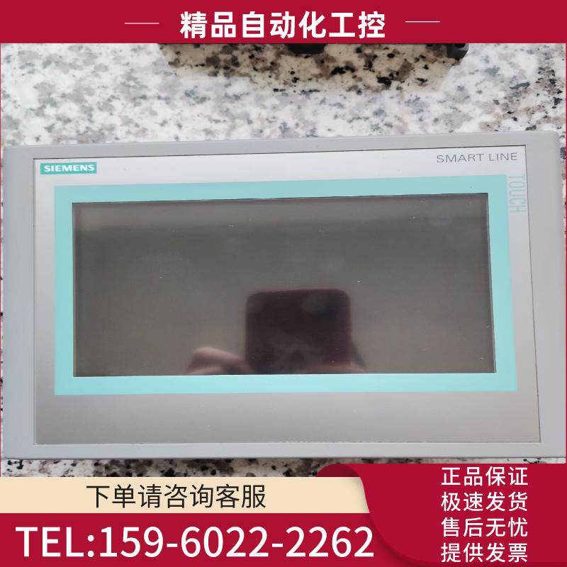 西门子触摸屏648-OBC11-3AXO实物拍摄，功能正常【议价】