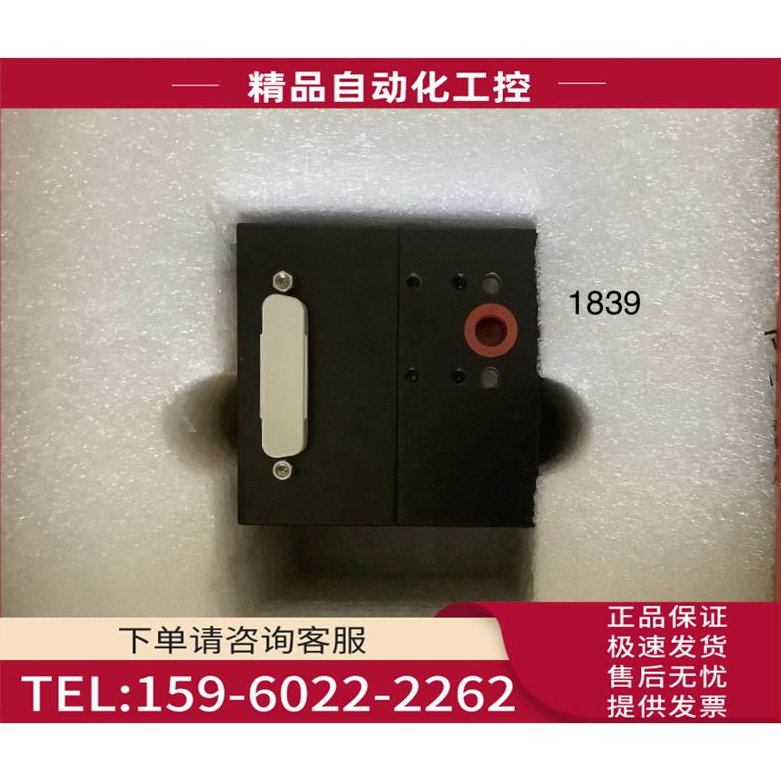 RAYLASE 瑞雷振镜 MS-II-10YVA2【议价】