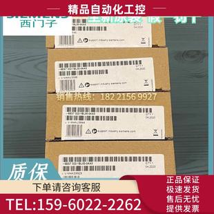 322电位隔离 0AA0数字输出SM 16A 模块 6ES7322 议价 1BL00