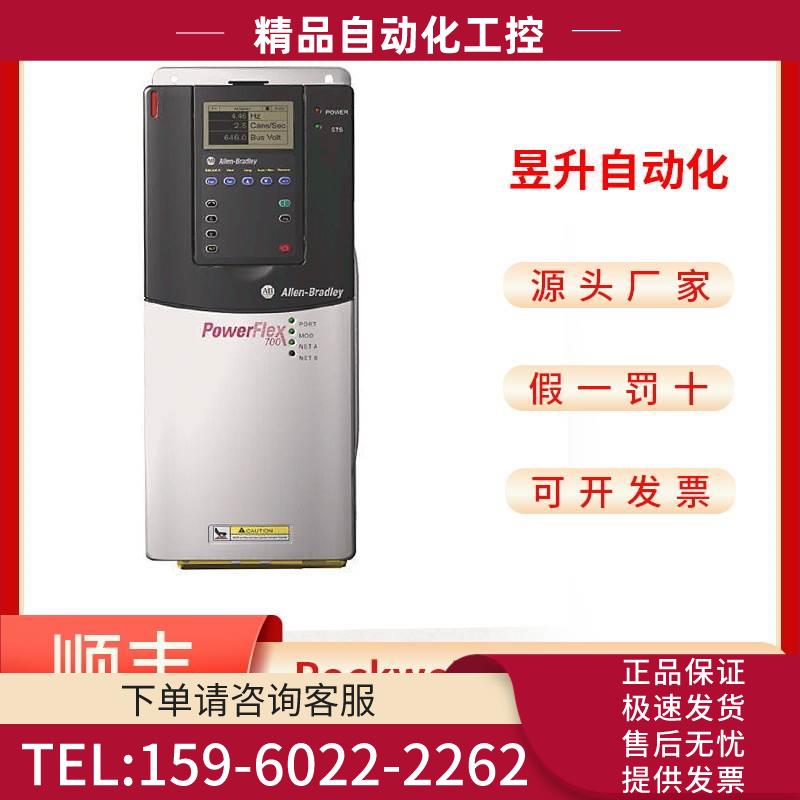 AB20AC8P7A0AYNANC0 20BC010AYNANC0 20BC030A3AYNANC0【议价】