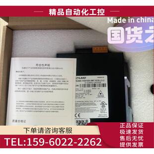 sc05 3m6t 多 议价 l2系列 东土机KIEN1009