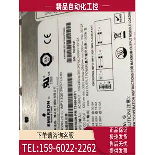 议价 ASTEC 模块电源 MP6