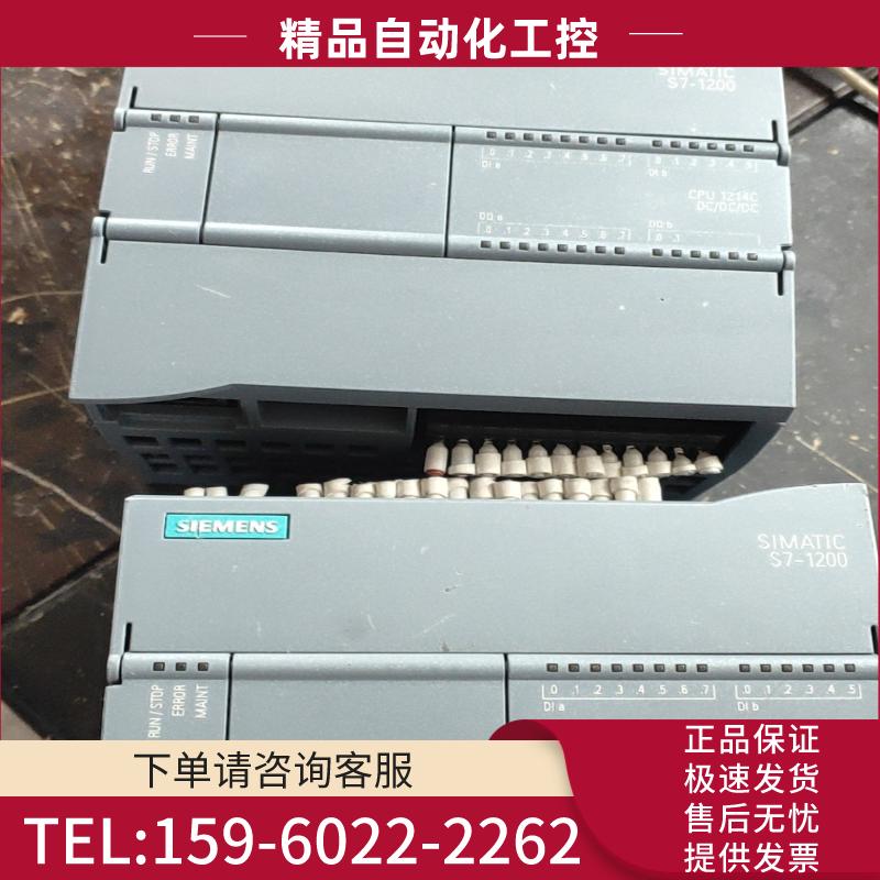 西门子214-1AG40-0XB0【议价】