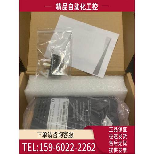 汇川伺服器SV660PS1R6I-【议价】