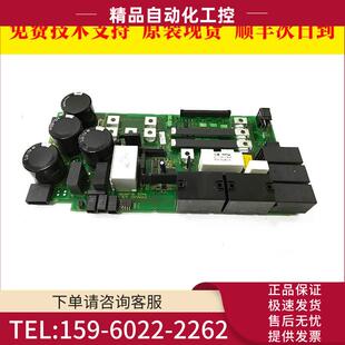 议价 A16B 数控机床电路板底板出 0515 3200 0513