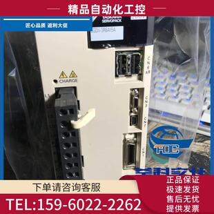 议价 44ACA61 安川伺服SGMGH