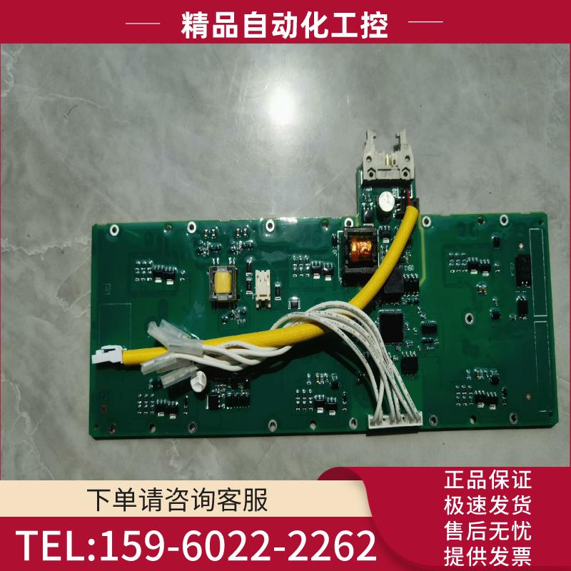 A5E00928885驱动板 6SL3225 -0BE37-【议价】