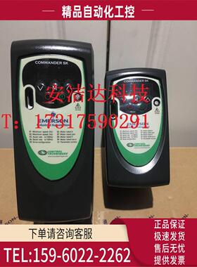 SKB3400075 skb3400150艾默生CT变频器SKA1200055 SKC3400220【议