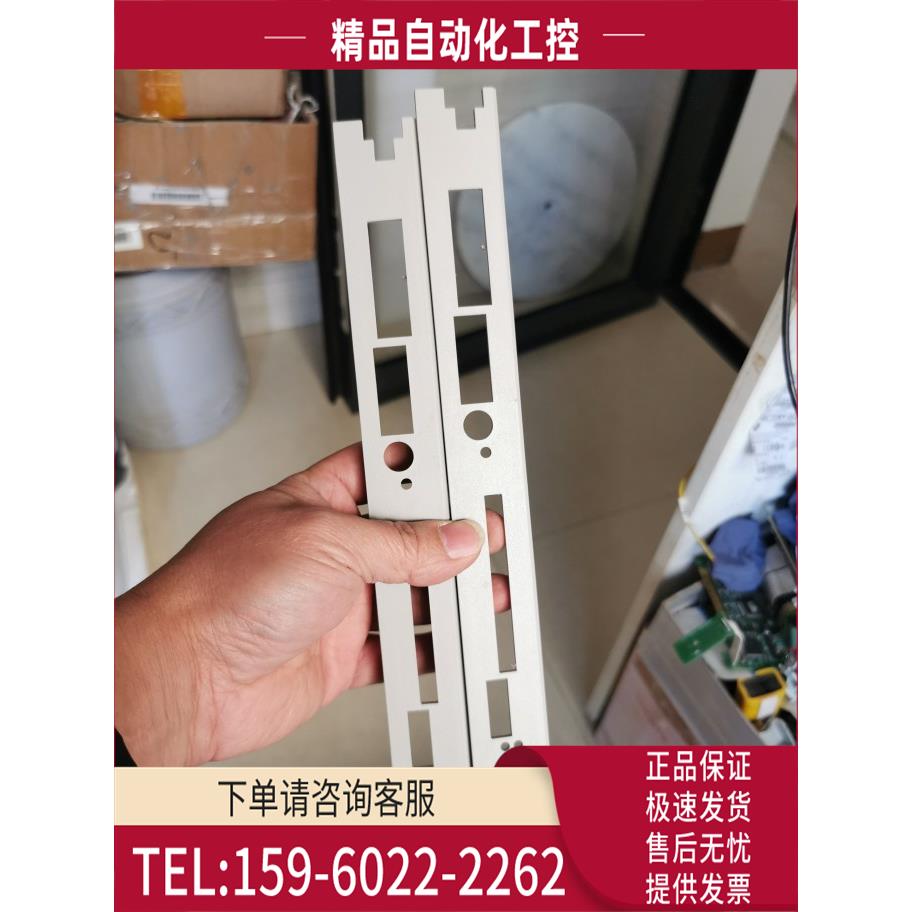 ABB PM 511V 前盖板【议价】