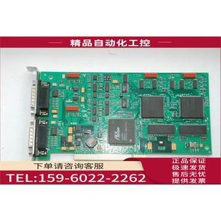 HEIDENHAIN PCI 编码 采集卡 Counter for海德汉 220 Card