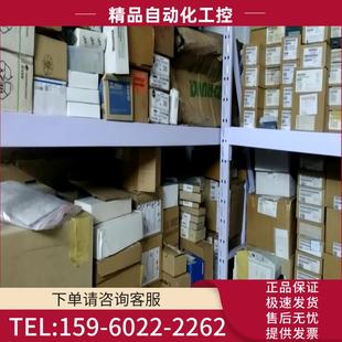 537157 议 Festo全新VMPA2 议价 M1H