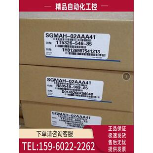 SGD7S 安川伺服SGM7J 08A7C6E 议价 A10 08AFC6E 5R00A002