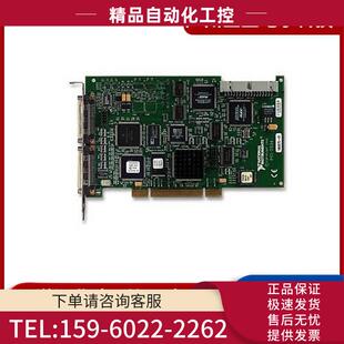 议价 品障 位2轴步进电机控制器 PCI 7332