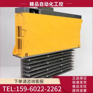 器 A06B 6096 H218 议价