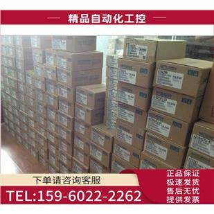 MR-J2S-350CL 器 【议价】