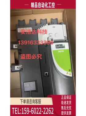 尼得科CT直流 MP210A4 MP210A4R MP24 MP24R MP350A4产品【议价】