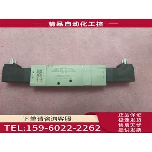 WORK麦特沃克 议价 88264C5 包装 W4015301100 METAL