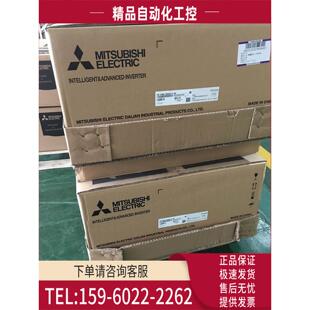 议 变频器风机水泵FR 00930 01160 380V F840