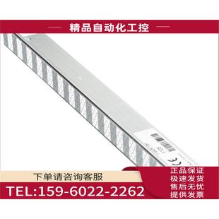 议价 1029197 SICK传感器 PLG210.png REF
