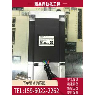 D完保用 R7M A75030 议价