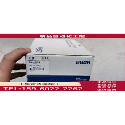 /G4L-CUEA K4F-POPA LG模块 LS产电 【议价】