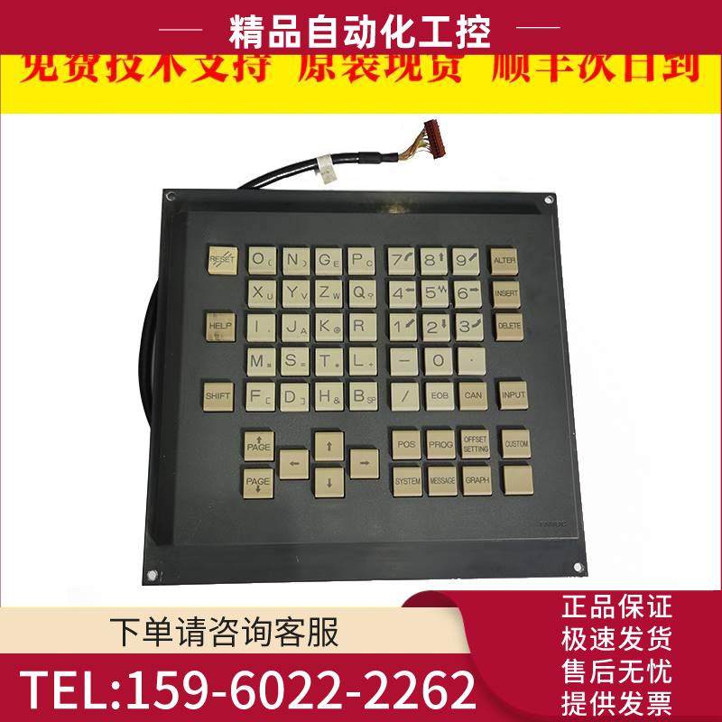 A02B-0281-C125#MBR#TBR 数控操作面板按键现【议价】