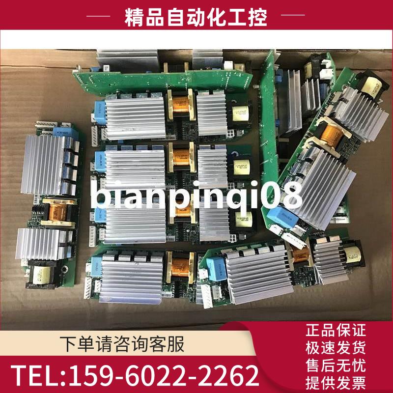 411D PC00411F变频器伟肯vacon风扇控制板 详细【议价】