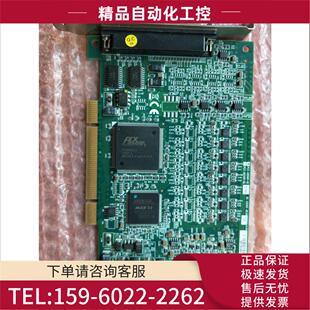 PCI 议价 6208V