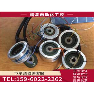 多摩川编码 TS2620N604E122 ..TS2620N21E11..TS2620N1051E11 器