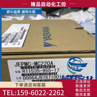 议价 02ACA2C 安川SGMPS
