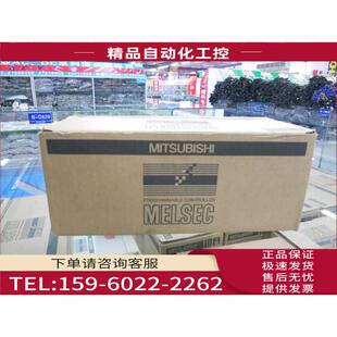 PLC FX2N 64MR 议价