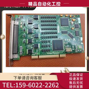 数据采集卡DAQ 6512 品障 议价 PCI 778968