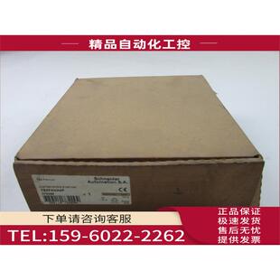 实拍 风扇模块 TSXFANA5P Premium 议价