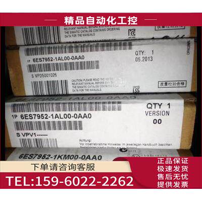 6ES7 952-1AL00-0AA02M字节 RAM 6ES7952-1AL00-0AA0【议价】