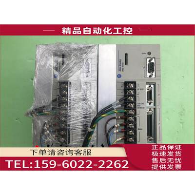 1398-DDM-009 Allen-Bradley AB伺服器【议价】