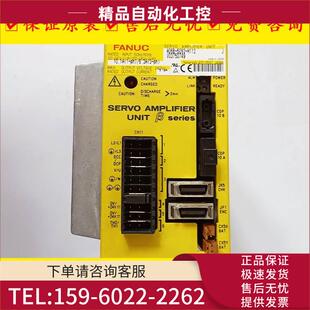 议价 伺服器A06B H111 A06B 6093 H112