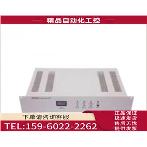 上海柏宜 BYF-PC20M 联动直流电源 可取代青鸟YJG5210A电源【议价