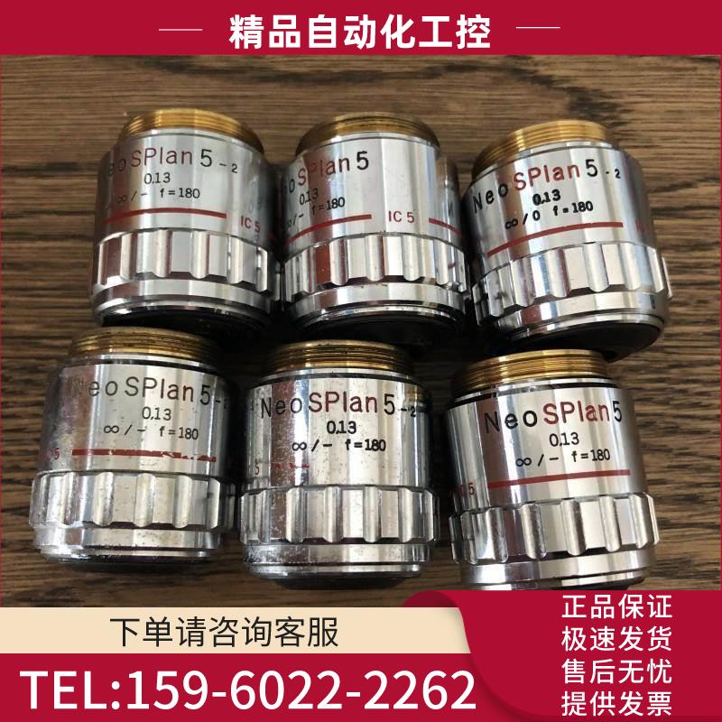 胖 OLYMPUS奥林巴斯Neo SPlan 5X/0.13显镜物镜【议价】
