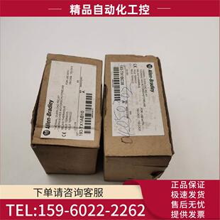 议价 新 TX1BC38 B热过载保护器 193