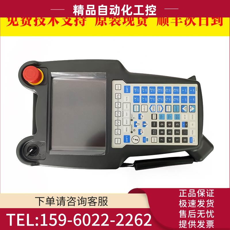 A05B-2256-C100#JMH#ESW#EMH#EGN 机器人手持盒完【议价】