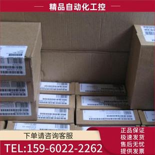 8BH01 议 1BH00 6ES7322 0AA0 0AB0 5SD00 1CF80 1HF00 322 6ES7