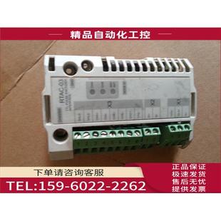 ABB变频器适配器配件RTAC 议价