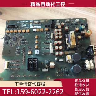 A74MA55E CTR板BC186A730G52变频器 议价
