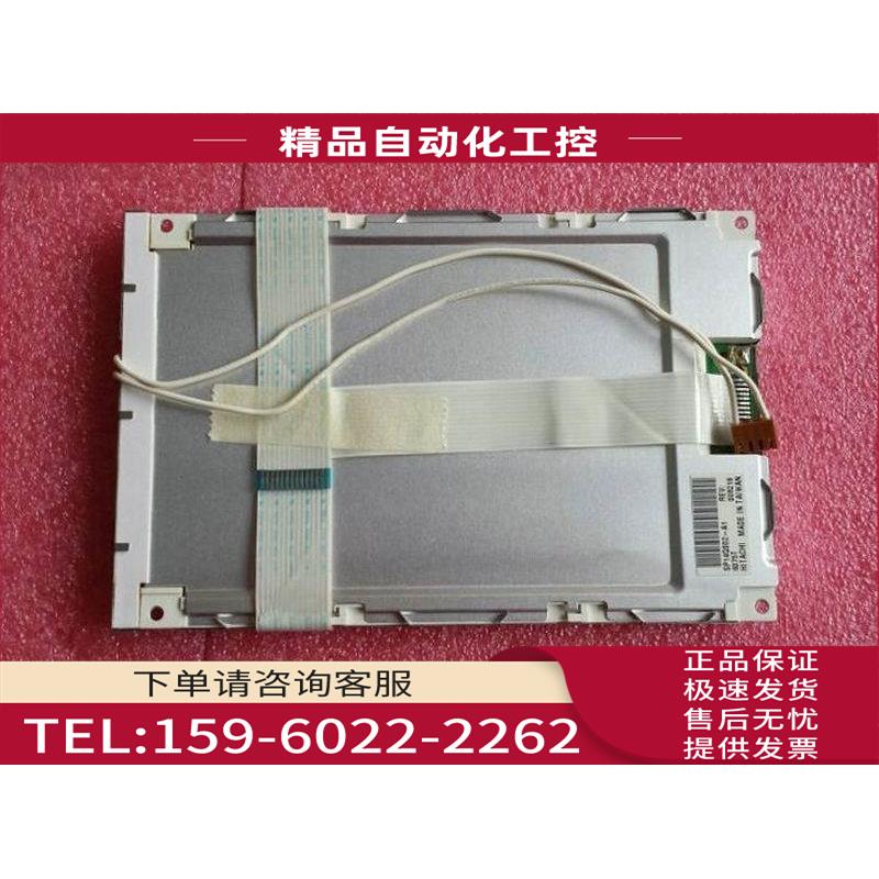 SP14Q002 SP14Q003 SP14Q004 SP14Q005 SP14Q006 SP14Q006-T屏【