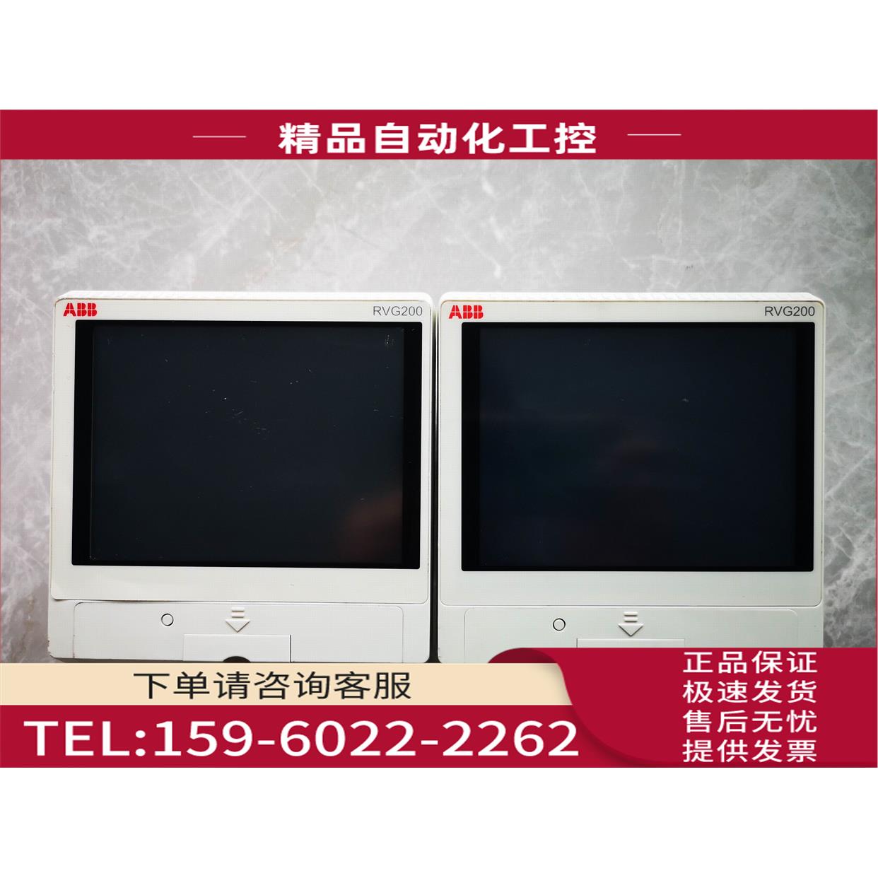 ABB RVG200A6Y0Y0Y0A0A1A1A5Y RVG200A6A6H6H6A0A1A1A5Y-N2【议价